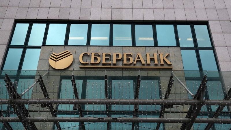 ABD'den Sberbank ve Gazprombank'ın yöneticileri ile 3 Rus televizyon kanalına yaptırım