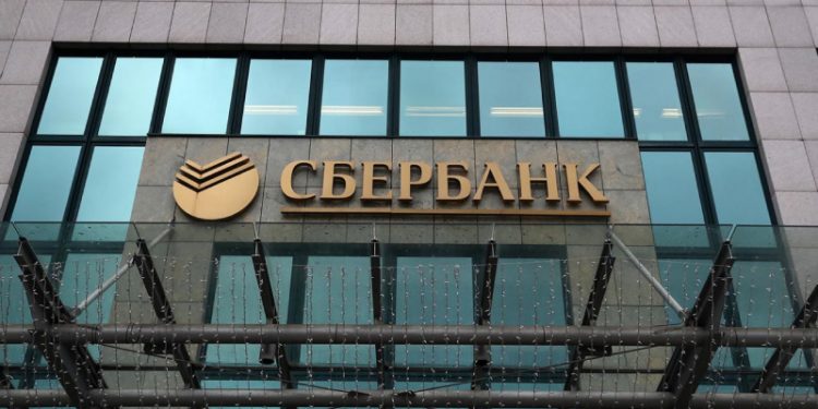ABD'den Sberbank ve Gazprombank'ın yöneticileri ile 3 Rus televizyon kanalına yaptırım