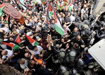 ABD'den İsrail polisinin gazeteci Akile'nin cenazesine saldırmasına tepki