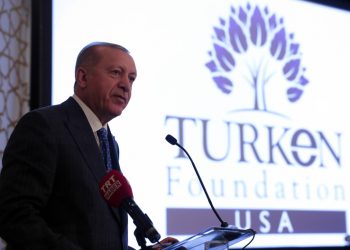 ABD’de paravan vakıf… Gözler TURKEN’de… ‘Gelirler astronomik, bağışçılar gizli’