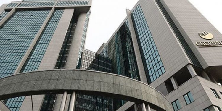 ABD’den Rusya’nın en büyük bankasına ve televizyon kanallarına yaptırım