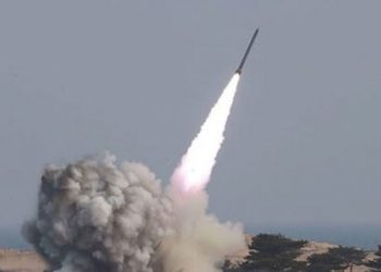 ABD’nin de katılacağı zirve öncesinde Kuzey Kore’den üç balistik füze denemesi