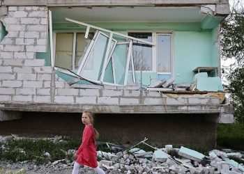 AB'den Ukrayna'ya 600 milyon Euro finansal destek