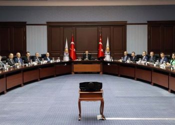 AKP MYK bugün toplanıyor: Gündem ekonomi ve operasyonlar