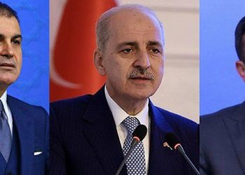AKP'den Kılıçdaroğlu'na TÜRGEV ve Ensar yanıtı