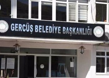 AKP’li başkanın kardeşine kaçakçılıktan soruşturma açıldı, iki günde takipsizlik verildi
