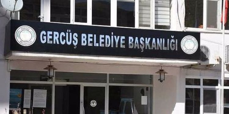 AKP’li başkanın kardeşine kaçakçılıktan soruşturma açıldı, iki günde takipsizlik verildi