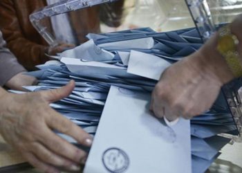 Aksoy Araştırma: Yüzde 21 dışında kalan seçmen, seçim güvenliği konusunda kaygılı