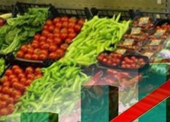 Aktaş: Yıllık TÜFE’de adım adım üç haneye gidiyoruz