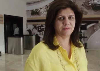 Al-Jazeera muhabiri Şirin Ebu Akile, İsrail ordusu tarafından öldürüldü