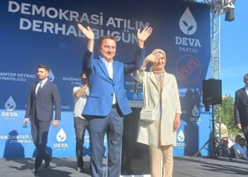 Ali Babacan Antep mitinginden seslendi: Ey Beştepe, görüyor musun?