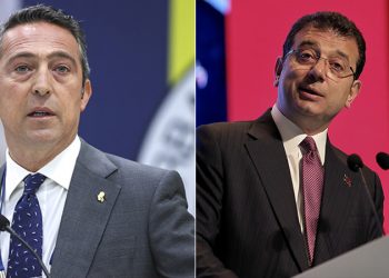 Ali Koç: Umarım Fenerbahçelilerin, Ekrem İmamoğlu'na hangi şehrin belediye başkanı olduğunu hatırlatma günleri gelmez