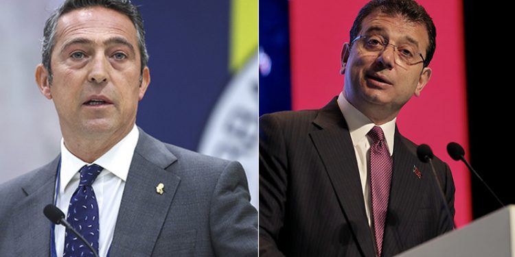 Ali Koç: Umarım Fenerbahçelilerin, Ekrem İmamoğlu'na hangi şehrin belediye başkanı olduğunu hatırlatma günleri gelmez