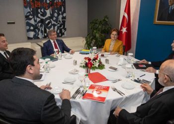 Altı siyasi partinin genel başkanları 4. kez toplandı