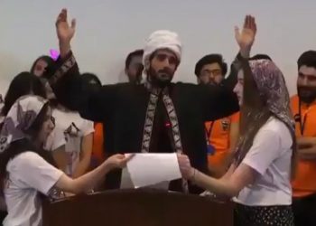 Ankara Üniversitesi, ‘İnek Bayramı’na idari inceleme başlattı
