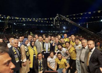 Ankaragücü’nün şampiyonluk kutlamasında Fuat Oktay yuhlandı