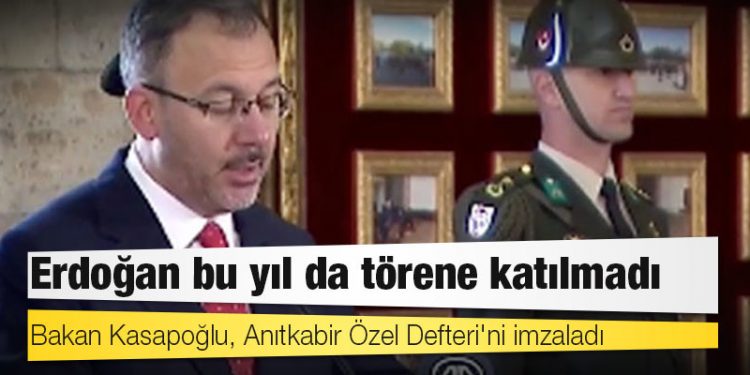 Anıtkabir'de 19 Mayıs töreni düzenlendi: Bakan Kasapoğlu, Anıtkabir Özel Defteri'ni imzaladı, Erdoğan bu yıl da törene katılmadı