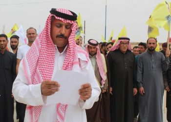 Arap aşiretlerden Şengal saldırısına tepki