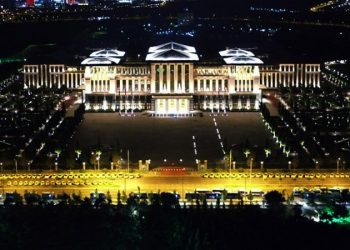 AİHM, AOÇ davasında Mimarlar Odası’yla müzakere istedi
