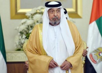 BAE Devlet Başkanı Şeyh Halife bin Zayid El Nahyan hayatını kaybetti