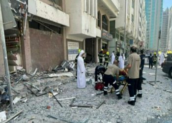 BAE'de bir restoranda patlama: 2 kişi öldü, 120 yaralı