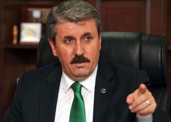 BBP, Cumhur İttifakı içerisinde kendi adı, amblemi ve adaylarıyla yer alacak