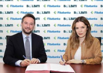 BELBİM ve Fibabanka anlaştı: İstanbulkart sahipleri için faizsiz 2500 TL kredi imkanı