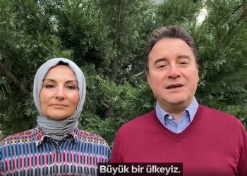 Babacan'dan bayram mesajı: Bu ülkenin çözülemeyecek hiçbir sorunu yok