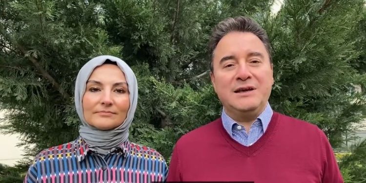 Babacan'dan bayram mesajı: Bu ülkenin çözülemeyecek hiçbir sorunu yok