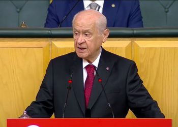 Bahçeli: Atatürk Havalimanı’ndan yeni bir Gezi Parkı çıkarmaya hiç kimsenin gücü yetmeyecektir