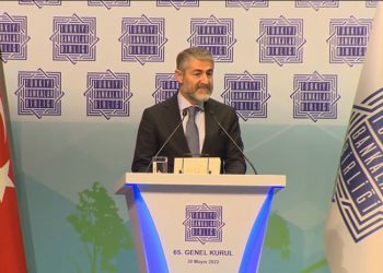 Bakan Nebati: Enflasyonu sadece devletin çözeceği bir sorun olarak görmüyoruz