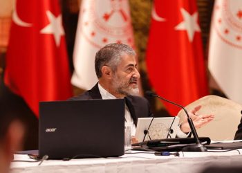 Bakan Nebati konut sektörü temsilcileriyle bir araya geldi