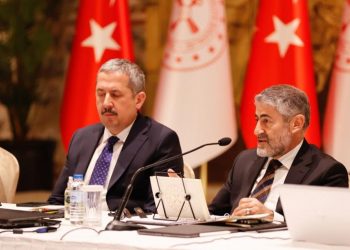 Bakan Nebati: İhtiyaç halinde farklı enstrümanları etkin bir şekilde devreye alarak enflasyonla mücadelemizden asla taviz vermeyeceğiz