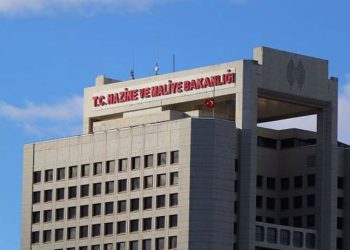 Bakanlık sınavı öncesinde torpil iddiası: 'Yandaşlar alınacak'