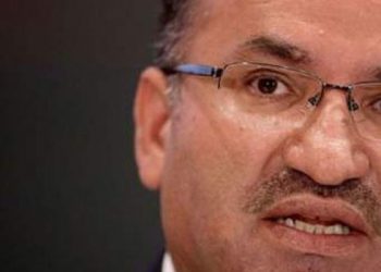 Bekir Bozdağ: "Yedi ilde yeni idare ve bölge adliye mahkemeleri kuruyoruz"