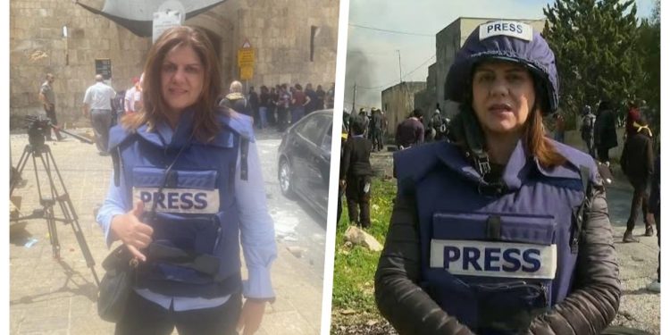 Beyaz Saray, Al Jazeera muhabirinin öldürülmesini şiddetle kınayarak soruşturma çağrısı yaptı