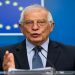 Borrell: AB, Ukrayna'nın yeniden inşasında dondurulmuş Rus varlıklarını kullanmalı
