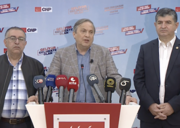 CHP Belediye Başkanları Çalıştayı'nın sonuçları açıklandı: 'Önümüzdeki süreçte operasyonlar artacak'