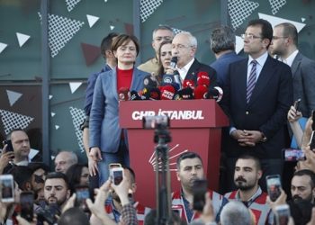CHP MYK 'Kaftancıoğlu' g&uuml;ndemiyle olağan&uuml;st&uuml; toplanıyor