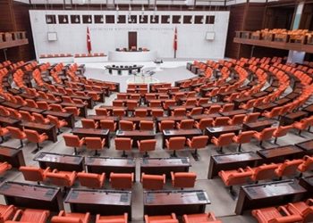 CHP'den siyasetçi, bürokrat ve gazetecilerin mal varlıklarının araştırılması için önerge