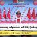 CHP'li belediye başkanları Van’da; “Vakit, adalete susamış milyonların vaktidir, Çankaya bizi bekliyor”