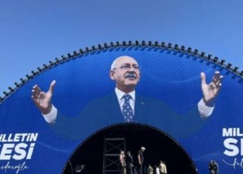 CHP'nin 'Milletin Sesi' mitinginin detayları belli oldu