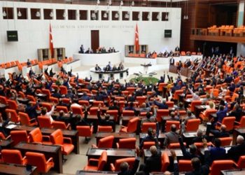 CHP'nin 'SADAT araştırılsın' önergesi AKP ve MHP oylarıyla reddedildi