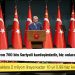 Cumhurbaşkanı Erdoğan: Bay Kemal, 3 milyon 700 bin Suriyeli kardeşimizdir, biz onlara sahip çıkacağız