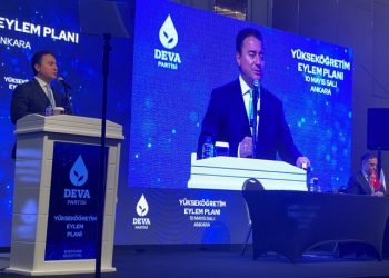 DEVA Partisi yükseköğretim eylem planını açıkladı: 'YÖK’ü kapatacağız'