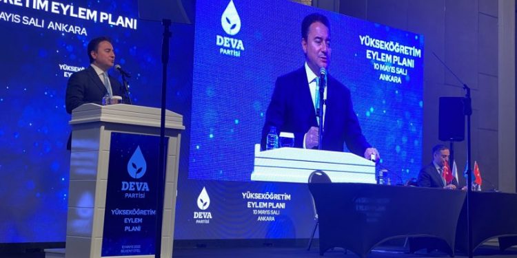 DEVA Partisi yükseköğretim eylem planını açıkladı: 'YÖK’ü kapatacağız'