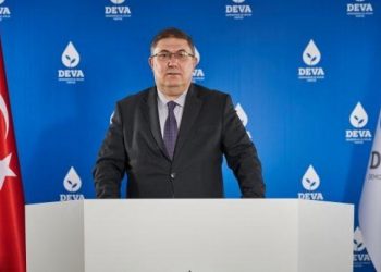 DEVA Partisi'nden AKP'ye kriz tepkisi: 'Danışıklı döğüşlerle kimse gündemi saptırmasın'