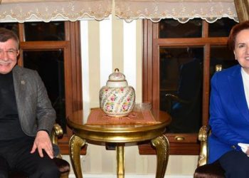 Davutoğlu'ndan Akşener'e bayram ziyareti
