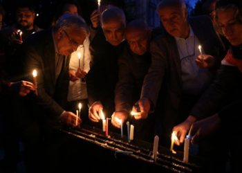 Dersim'de katladilenler için 19:38'de anma