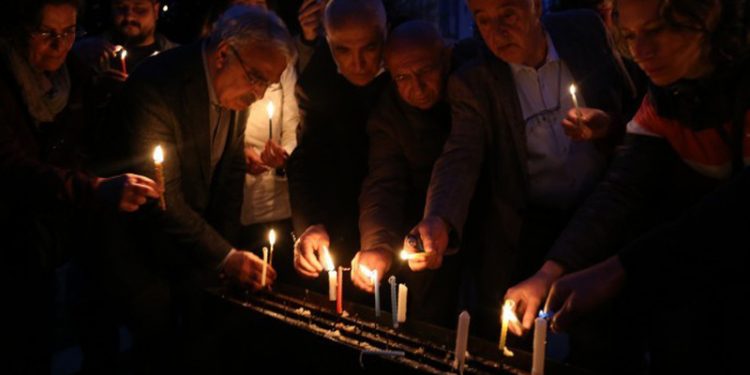 Dersim'de katladilenler için 19:38'de anma